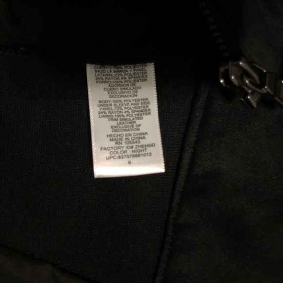 Elie Tahari Jacket - Picture 5 of 6